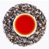 Assam Charcoal Ember Black Tea ( Sylvan Reserve )
