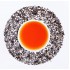 Risheehat Wiry Muscatel Black Tea ( Limited Edition )